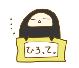 maoh-sama2 sticker #12027154