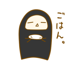 maoh-sama2 sticker #12027155