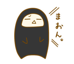 maoh-sama2 sticker #12027164