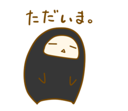 maoh-sama2 sticker #12027168
