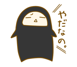 maoh-sama2 sticker #12027171