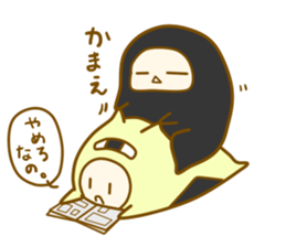 maoh-sama2 sticker #12027172