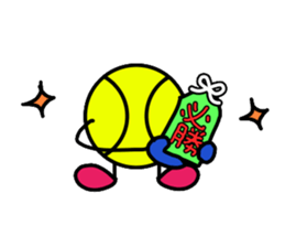 Tennis1. sticker #12027271