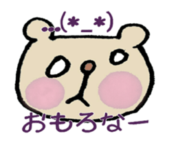 pictoqraph with bear's sticker #12027356