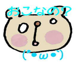 pictoqraph with bear's sticker #12027363