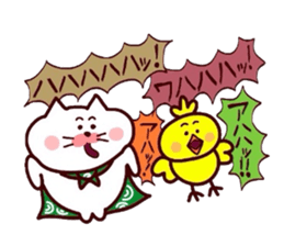 Yonago dialect sticker 8 sticker #12027482