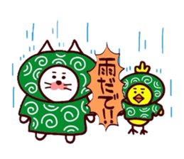 Yonago dialect sticker 8 sticker #12027489