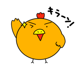 ABEBE