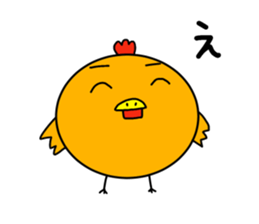 Mr.ZIDONGO vol.2 sticker #12027495