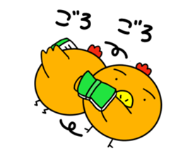 Mr.ZIDONGO vol.2 sticker #12027496