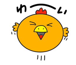 Mr.ZIDONGO vol.2 sticker #12027500