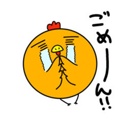 Mr.ZIDONGO vol.2 sticker #12027503
