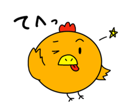 Mr.ZIDONGO vol.2 sticker #12027504