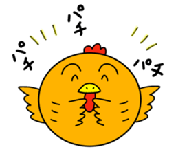 Mr.ZIDONGO vol.2 sticker #12027506