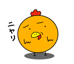 Mr.ZIDONGO vol.2 sticker #12027507