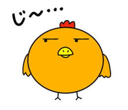 Mr.ZIDONGO vol.2 sticker #12027509