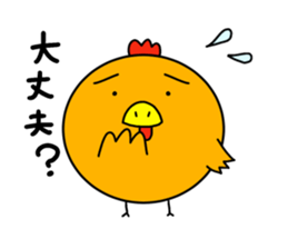 Mr.ZIDONGO vol.2 sticker #12027514