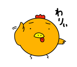 Mr.ZIDONGO vol.2 sticker #12027516