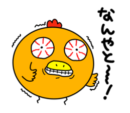 Mr.ZIDONGO vol.2 sticker #12027517