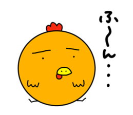Mr.ZIDONGO vol.2 sticker #12027518