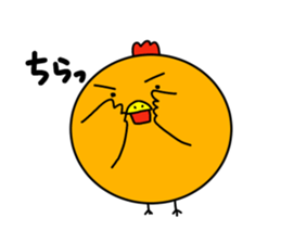 Mr.ZIDONGO vol.2 sticker #12027519
