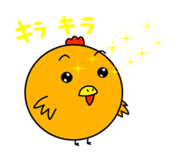 Mr.ZIDONGO vol.2 sticker #12027523