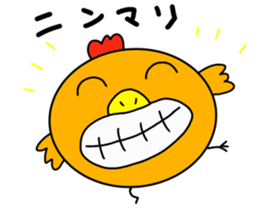 Mr.ZIDONGO vol.2 sticker #12027524