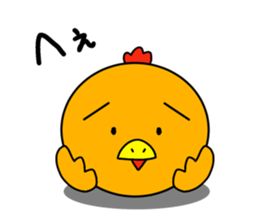 Mr.ZIDONGO vol.2 sticker #12027526