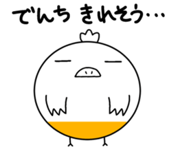 Mr.ZIDONGO vol.2 sticker #12027527
