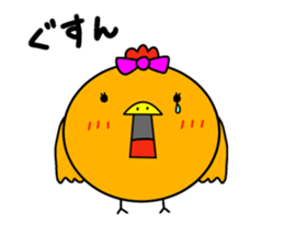 Mr.ZIDONGO vol.2 sticker #12027531