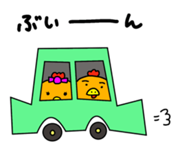 Mr.ZIDONGO vol.2 sticker #12027532