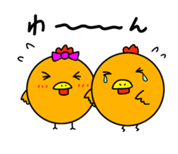 Mr.ZIDONGO vol.2 sticker #12027533