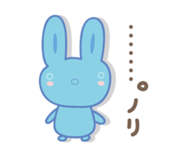 cute rabbit Sticker for Nori sticker #12027554