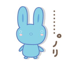 cute rabbit Sticker for Nori sticker #12027554