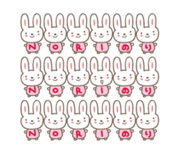 cute rabbit Sticker for Nori sticker #12027556
