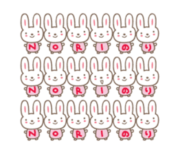 cute rabbit Sticker for Nori sticker #12027556