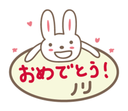 cute rabbit Sticker for Nori sticker #12027558