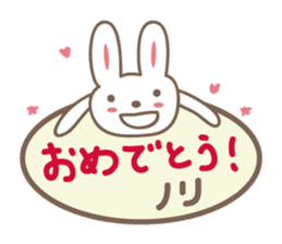 cute rabbit Sticker for Nori sticker #12027558