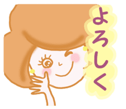 OFFICE LADY KYOKO 2 sticker #12027621