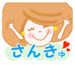 OFFICE LADY KYOKO 2 sticker #12027622