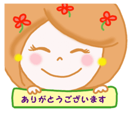 OFFICE LADY KYOKO 2 sticker #12027624