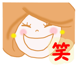 OFFICE LADY KYOKO 2 sticker #12027627