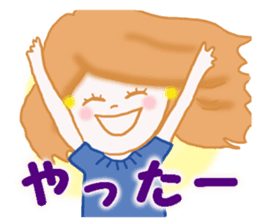 OFFICE LADY KYOKO 2 sticker #12027630