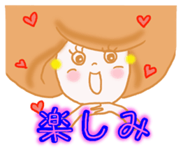 OFFICE LADY KYOKO 2 sticker #12027631