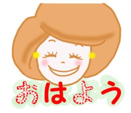 OFFICE LADY KYOKO 2 sticker #12027632