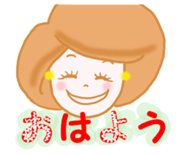 OFFICE LADY KYOKO 2 sticker #12027632