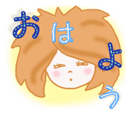 OFFICE LADY KYOKO 2 sticker #12027633