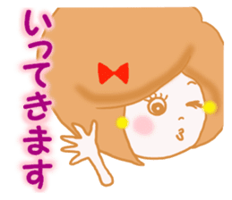 OFFICE LADY KYOKO 2 sticker #12027636