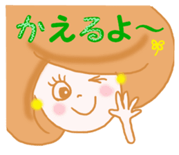 OFFICE LADY KYOKO 2 sticker #12027638