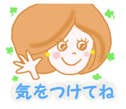 OFFICE LADY KYOKO 2 sticker #12027639